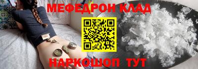 кокс Кунгур
