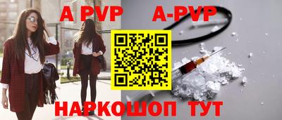 PSILOCYBIN Кумертау