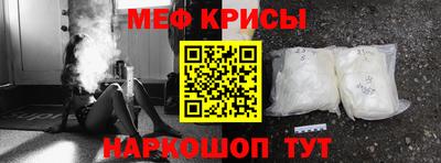 кокс Кунгур
