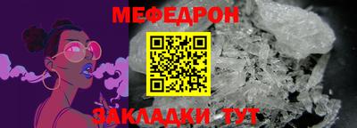 PSILOCYBIN Кумертау