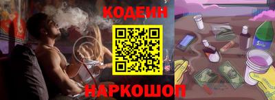 PSILOCYBIN Кумертау