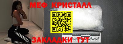 амф Кулебаки