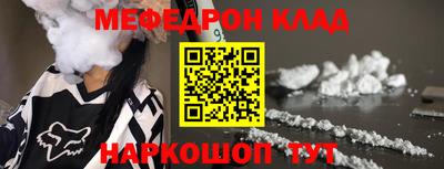PSILOCYBIN Кумертау