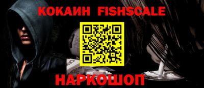 PSILOCYBIN Кумертау