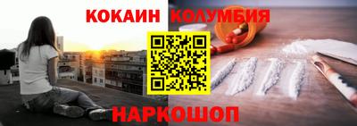 PSILOCYBIN Кумертау