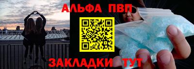 амф Кулебаки