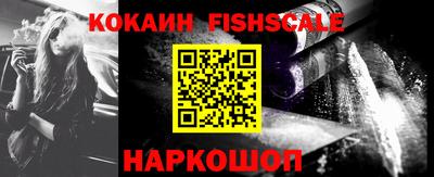кокс Кунгур