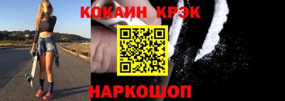 амф Кулебаки
