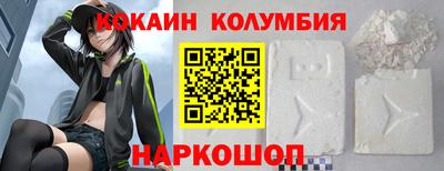 PSILOCYBIN Кумертау