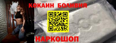 амф Кулебаки