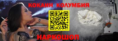 кокс Кунгур