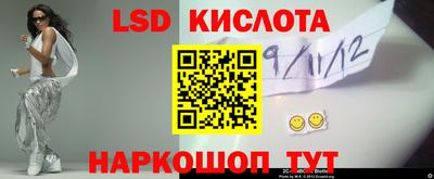 амф Кулебаки