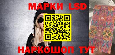 кокс Кунгур