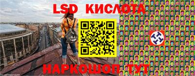 кокс Кунгур
