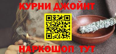 амф Кулебаки