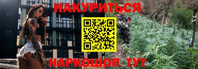 кокс Кунгур