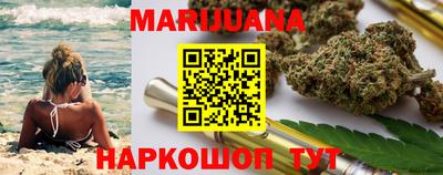 PSILOCYBIN Кумертау