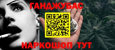 кокс Кунгур