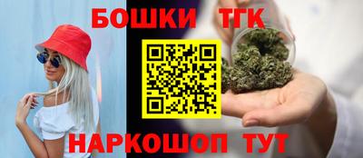 кокс Кунгур
