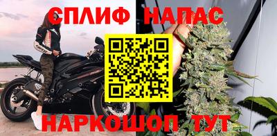 PSILOCYBIN Кумертау