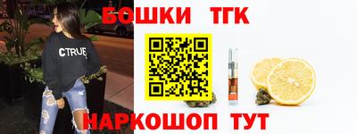 PSILOCYBIN Кумертау