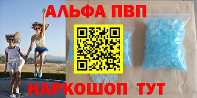 амф Кулебаки