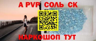 амф Кулебаки