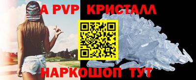 кокс Кунгур