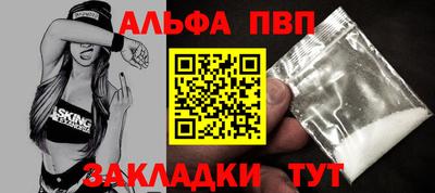 амф Кулебаки