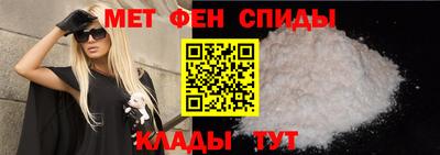 PSILOCYBIN Кумертау