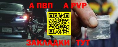 кокс Кунгур