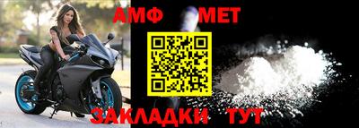 PSILOCYBIN Кумертау