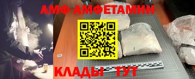 PSILOCYBIN Кумертау