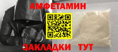 PSILOCYBIN Кумертау
