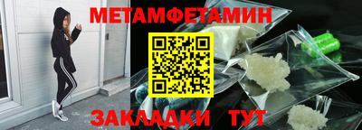 кокс Кунгур