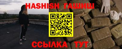 амф Кулебаки