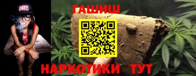 кокс Кунгур