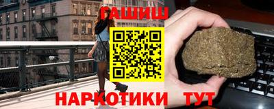кокс Кунгур