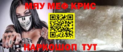 амф Кулебаки